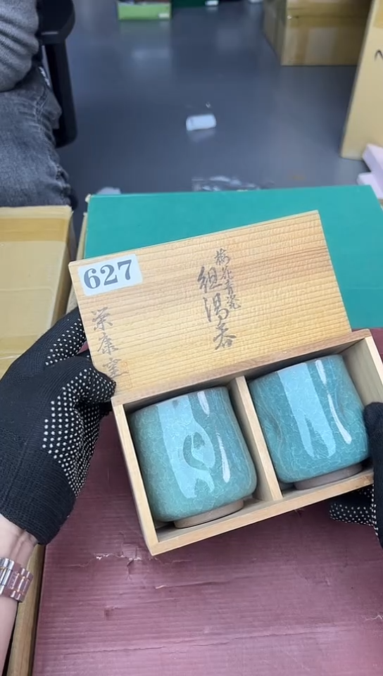 【闪购商品】中古回流瓷器好看，谨慎参拍
