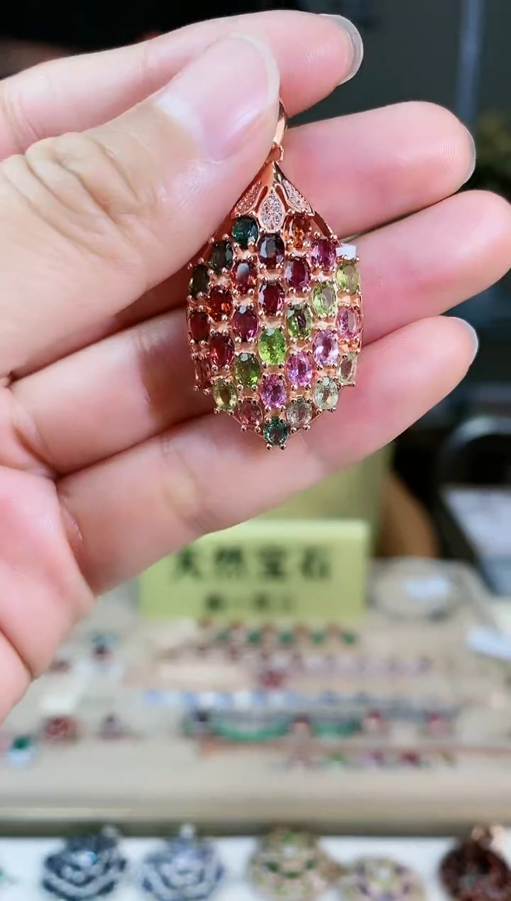 【闪购商品】碧玺颈饰银S925镶嵌颈饰