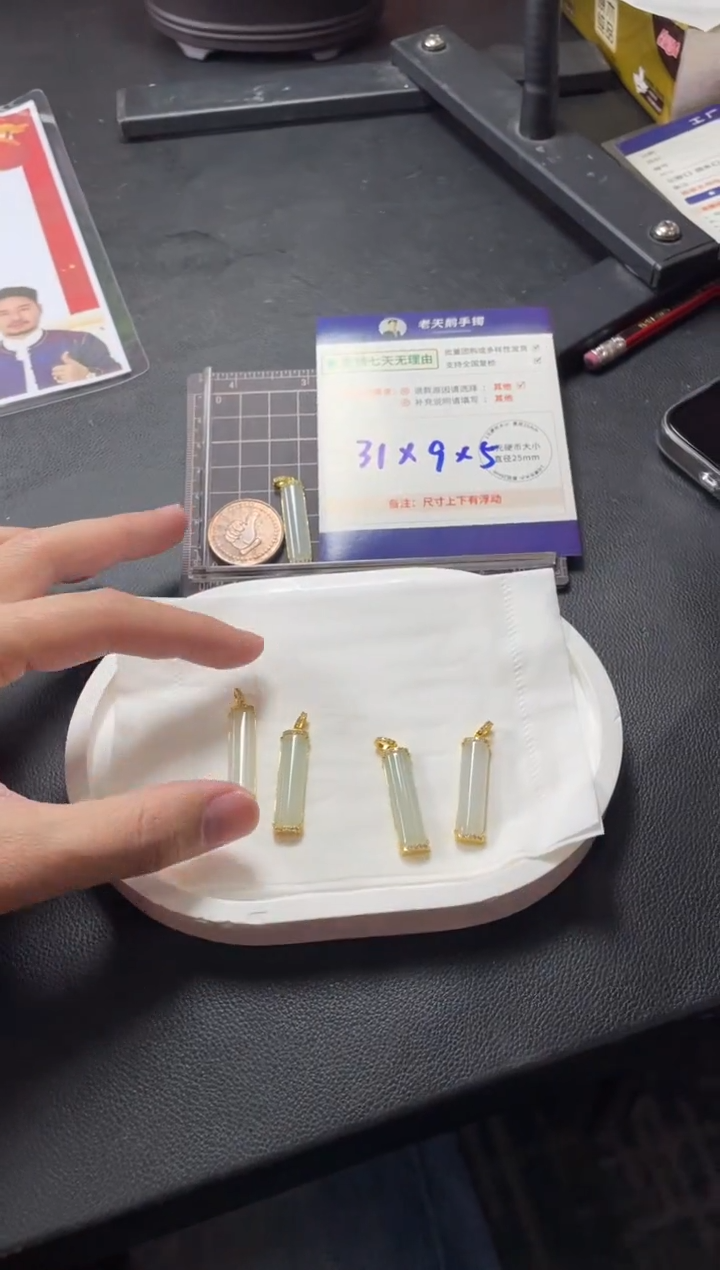 【闪购商品】翡翠挂件银S925镶嵌翡翠无事牌/多样性发其一CP