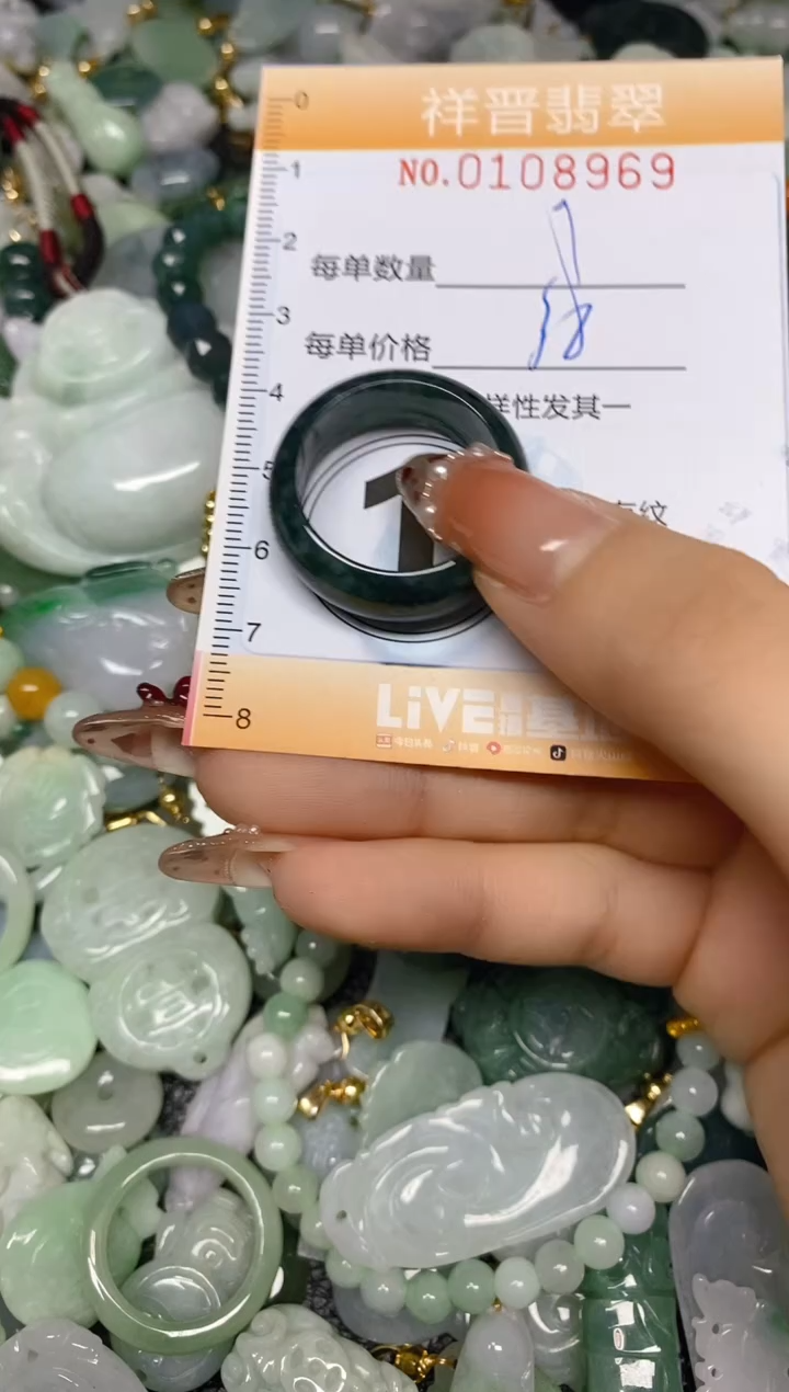 【闪购商品】翡翠颈饰未镶嵌闪购0108969多样性发其一