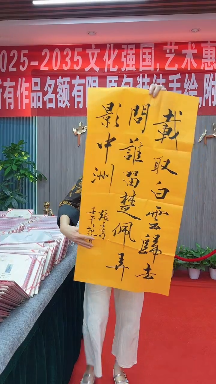 国画111111111111