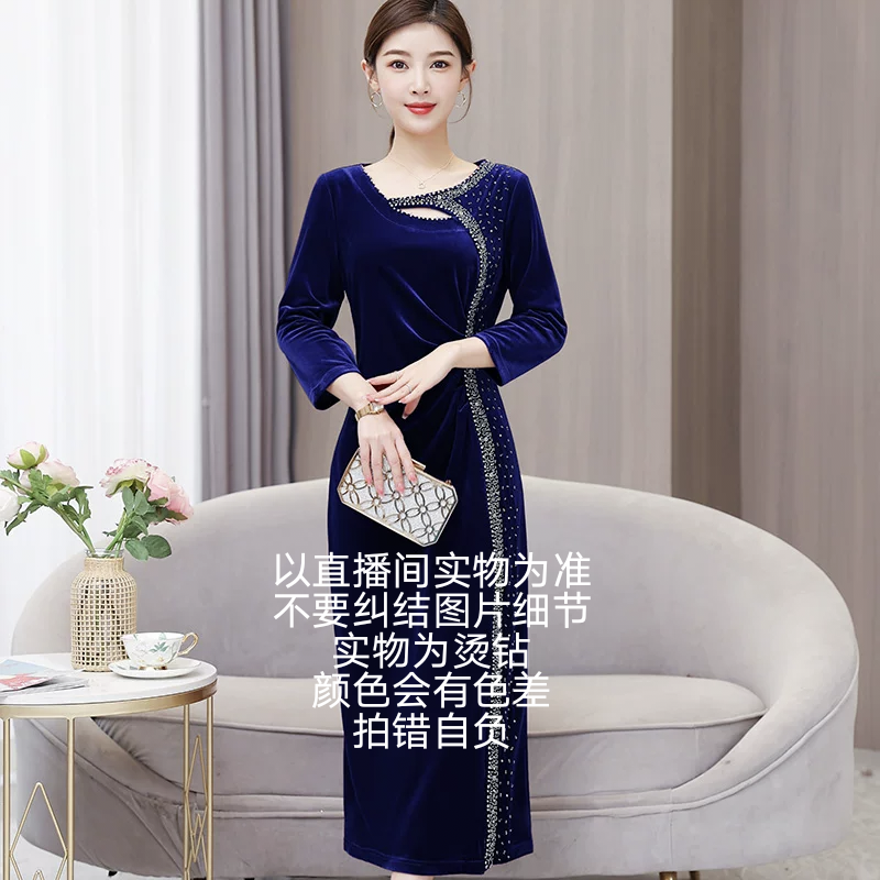春秋新款高端妈妈喜婆婆日常侧开衩重工烫钻气质丝绒裙旗袍连衣裙