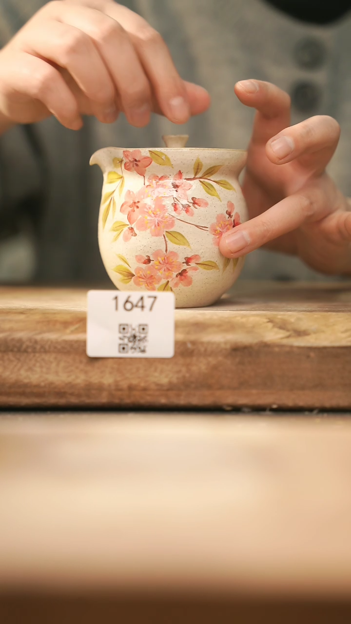 【闪购商品】【落单孤品】福利/宝瓶@@1647