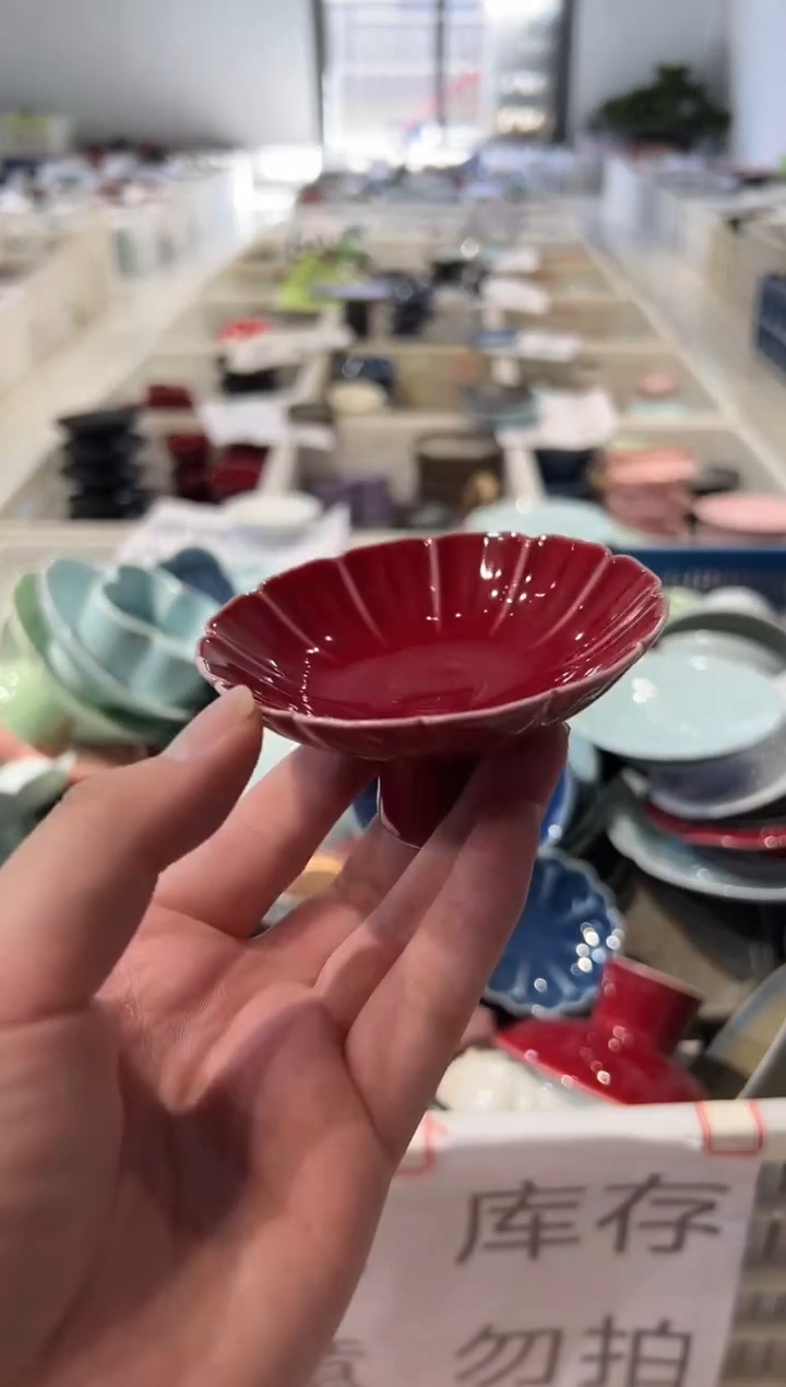 瓷片微瑕商品，介意勿拍