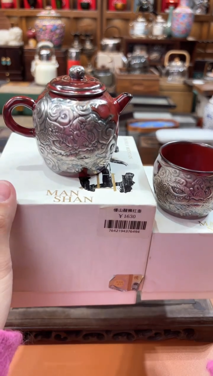 【闪购商品】瓷片@@@@@@GH2229+GH2240
