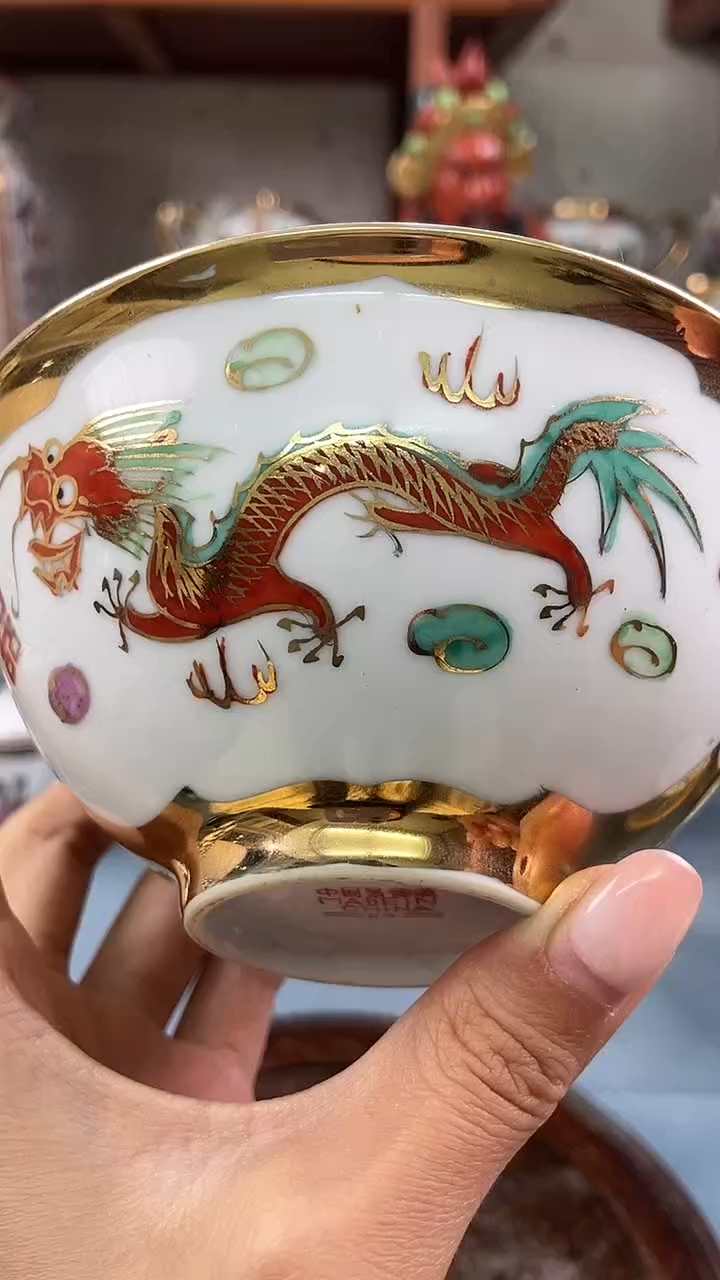 瓷片微瑕慎拍景德镇窑老厂瓷器单件