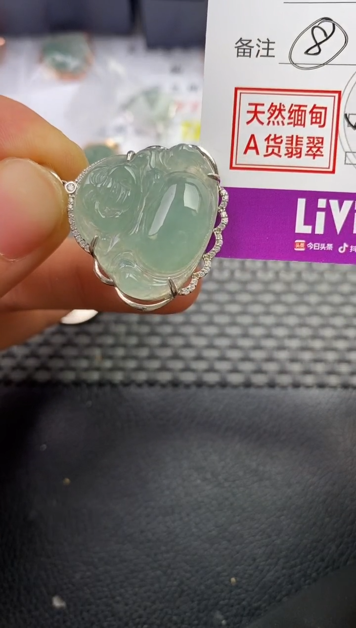 颈饰银S925镶嵌翡翠向*葵吊坠