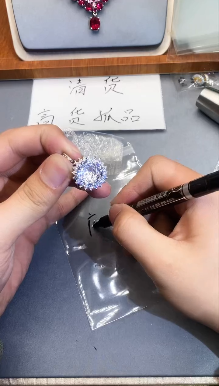 【闪购商品】石英质玉珠宝奇石未镶嵌1