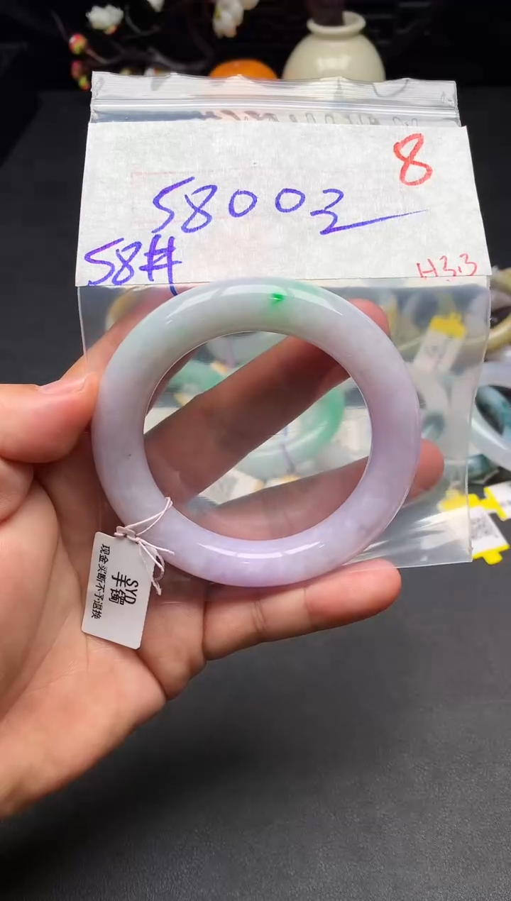 【闪购商品】定制翡翠未镶嵌毛货需精细抛光+多样性发货拍一发一