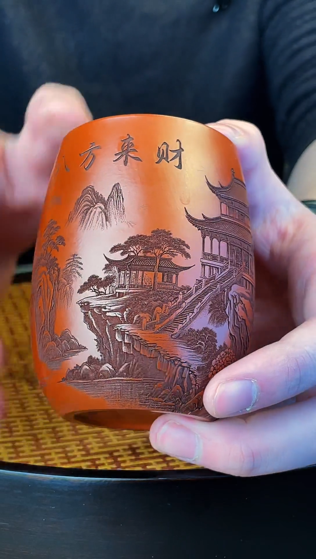 八方来财 朱泥大红袍 主人杯
