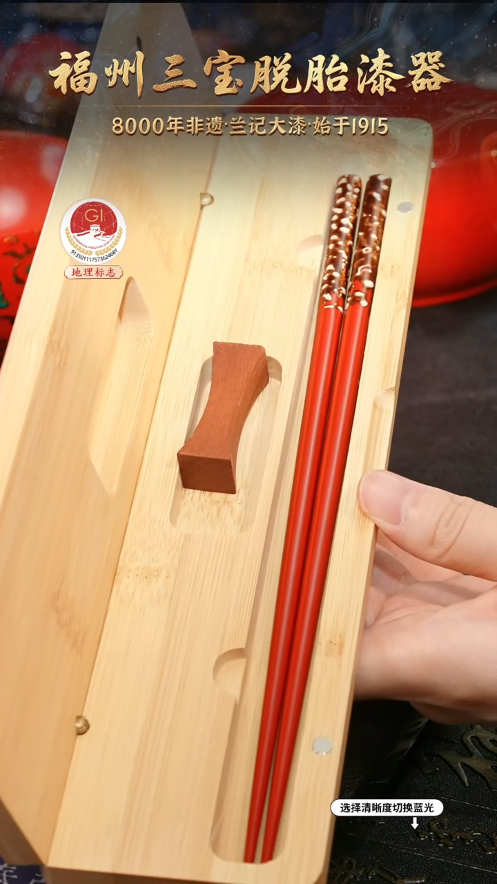 一物一拍 以商品图片为主