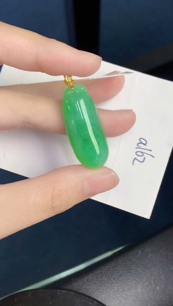 【闪购商品】翡翠颈饰18K金镶嵌000000000