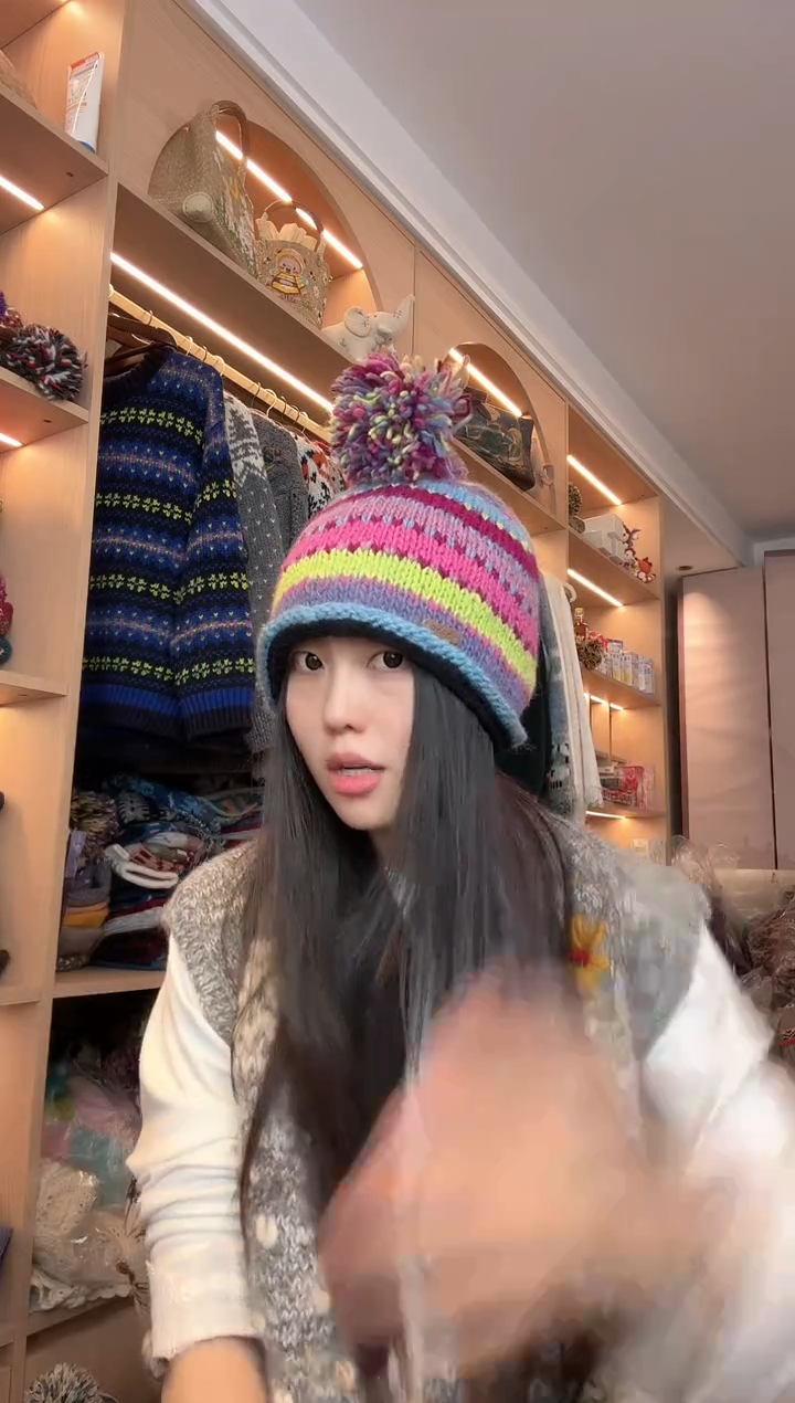 羊毛蓝色冲天辫   