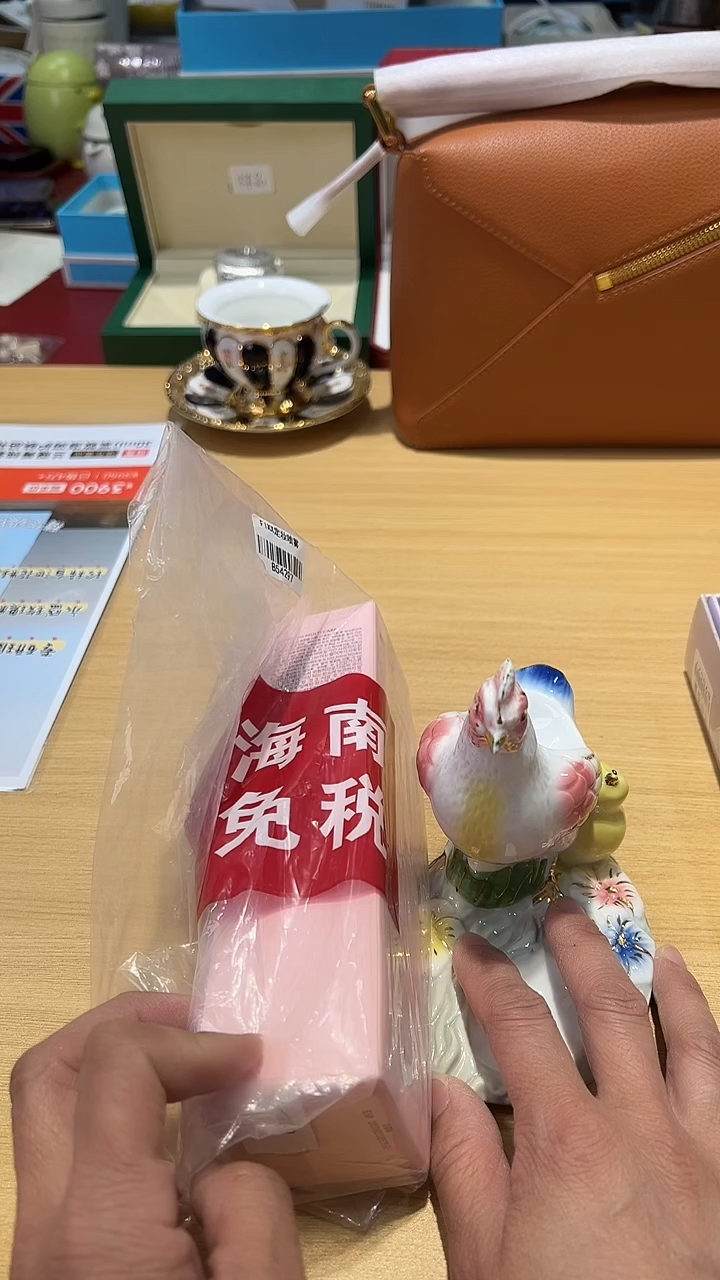 瓷片111111111111@@1