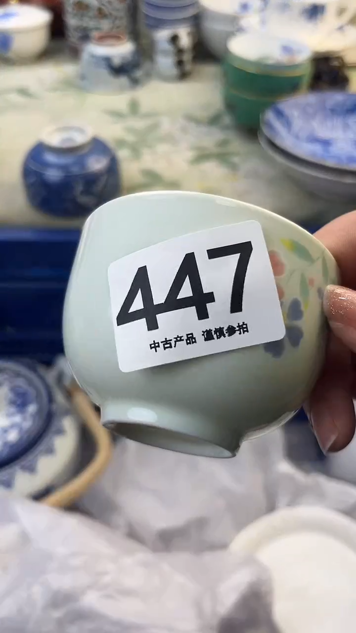 瓷片嘟***?447........