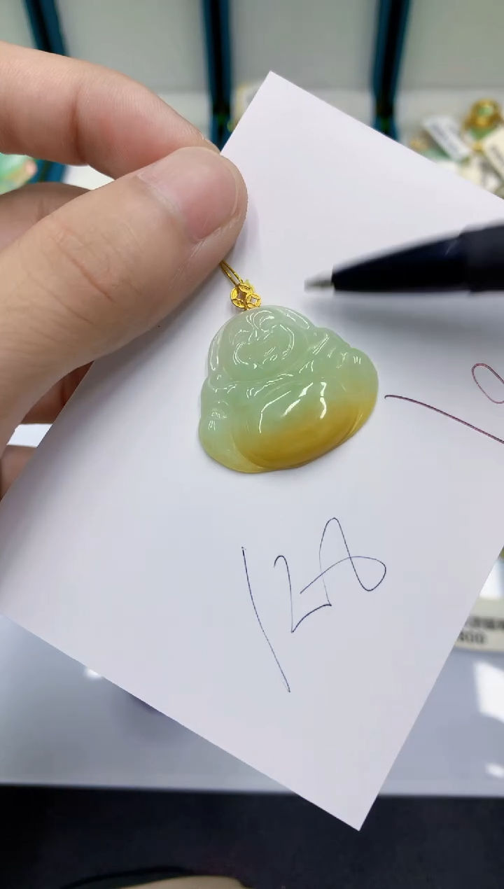 颈饰18K金镶嵌翡翠翡翠
