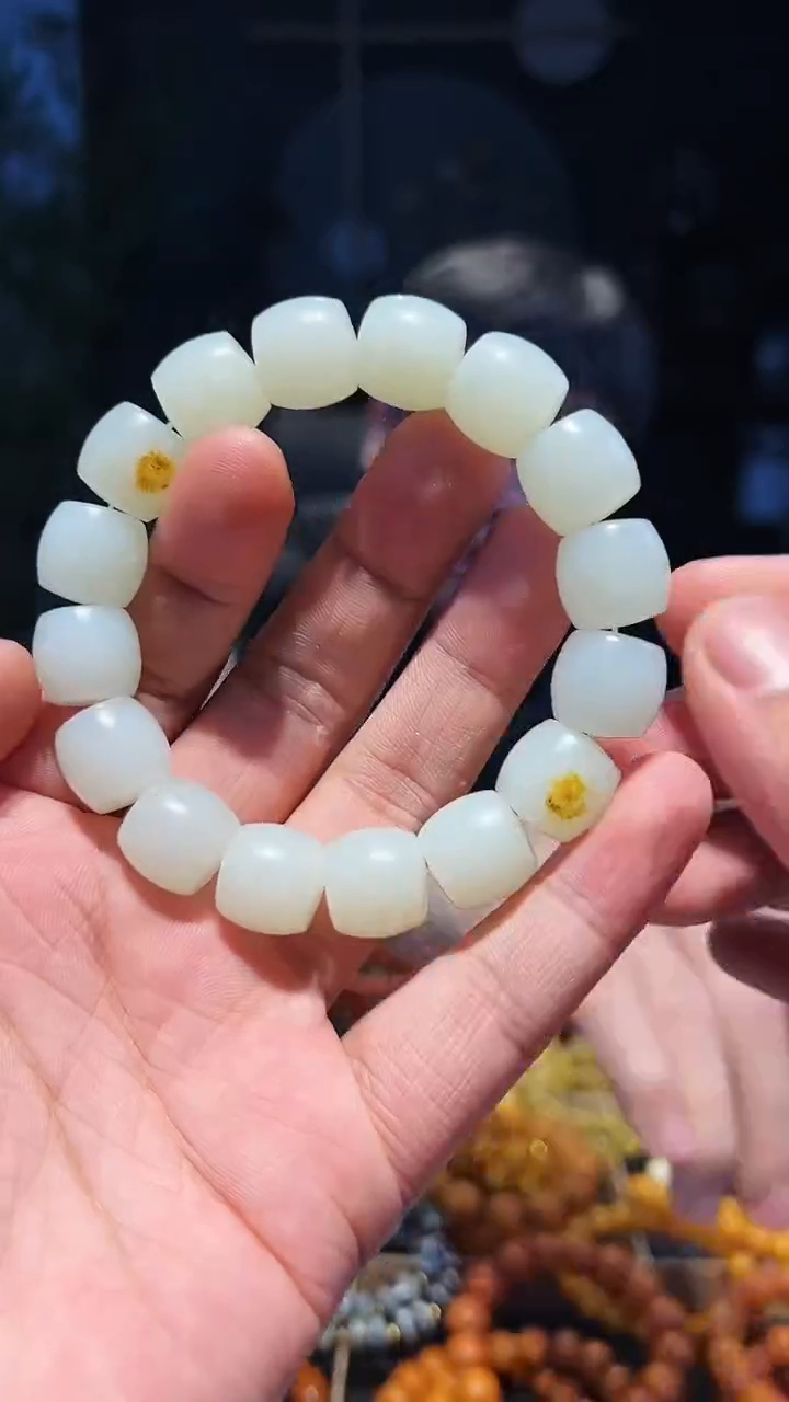 【闪购商品】和田玉手链未镶嵌14+直切