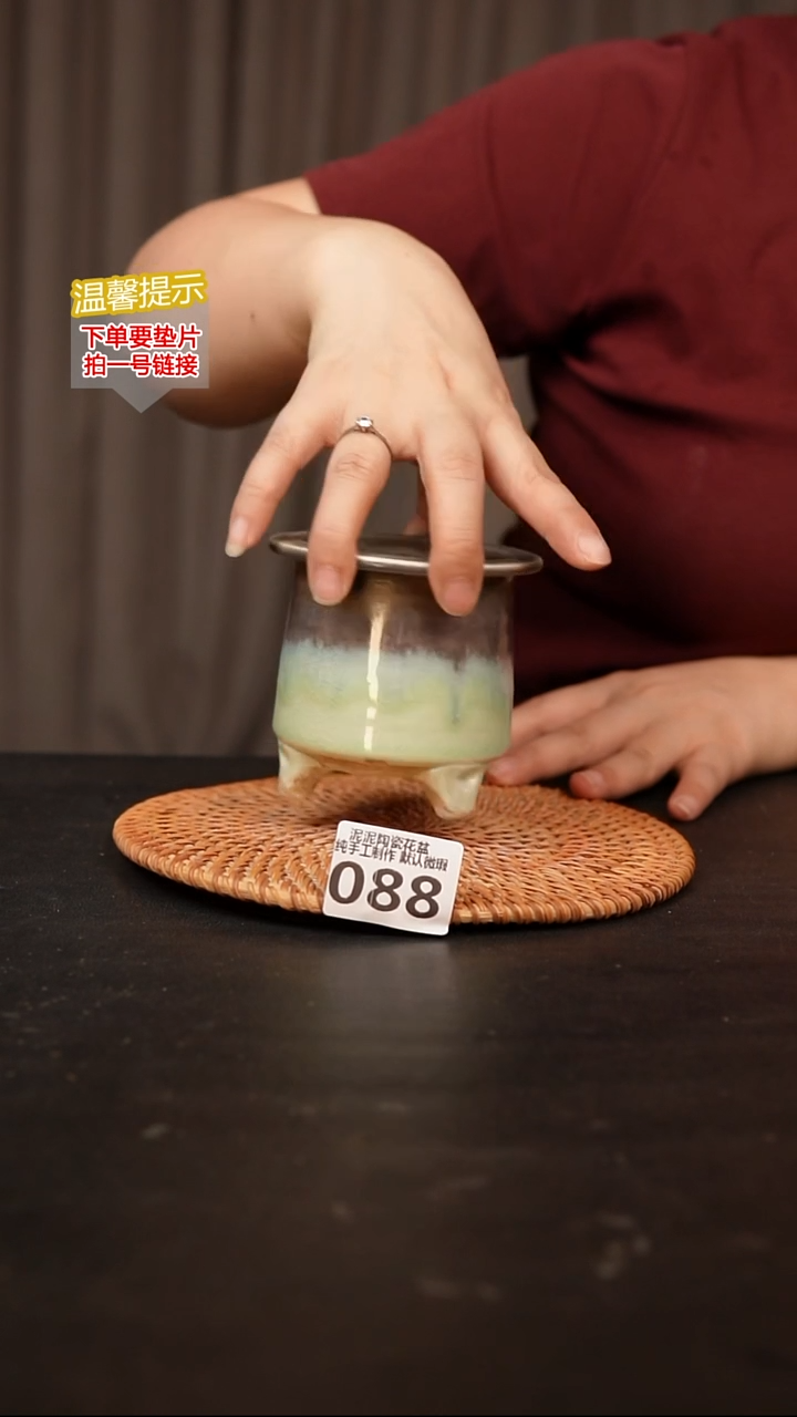 瓷片088内口径约  6.5外高约9