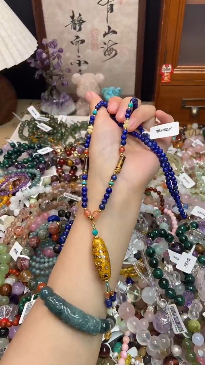 未镶嵌青金石项链192