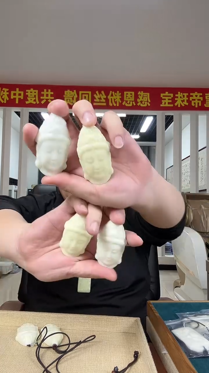 未镶嵌颈饰蓝田玉（蛇纹石化大理石玉）多样性发货一件坏的