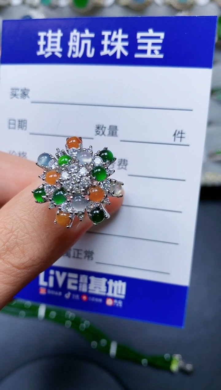 【闪购商品】翡翠戒指银S925镶嵌0668