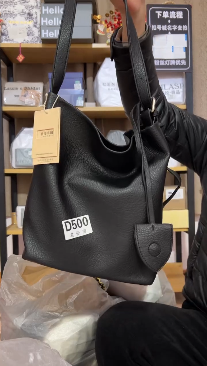 小牛剖层皮革老张家女包500