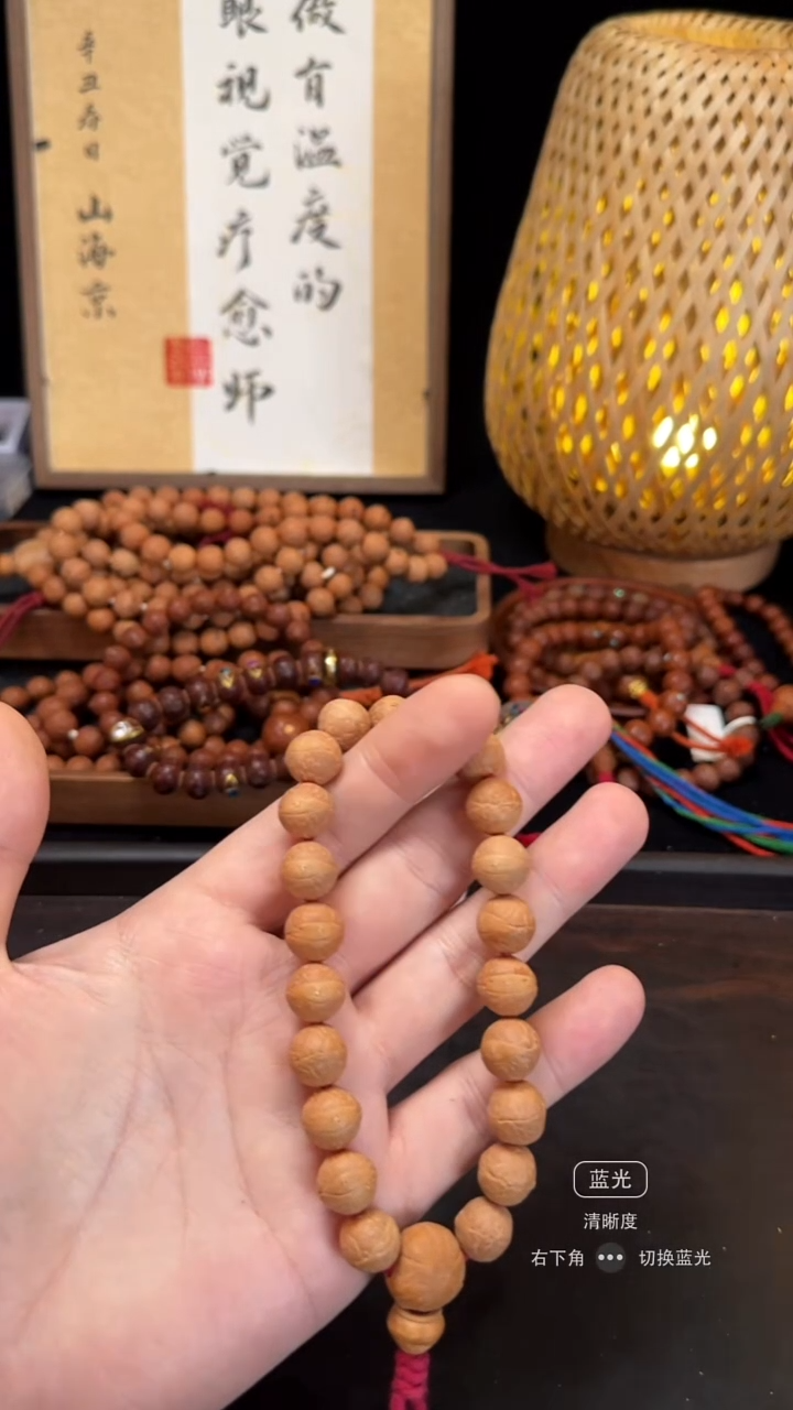 手串凤眼菩提宠粉福利系列12mm+