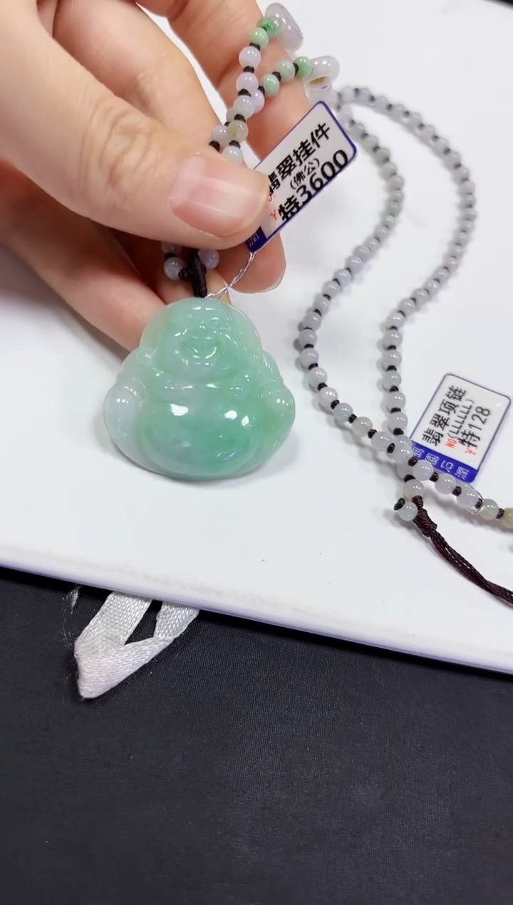 【闪购商品】翡翠颈饰未镶嵌挂件