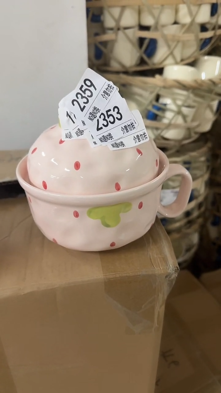 陶瓷手柄款微瑕四单包邮2359