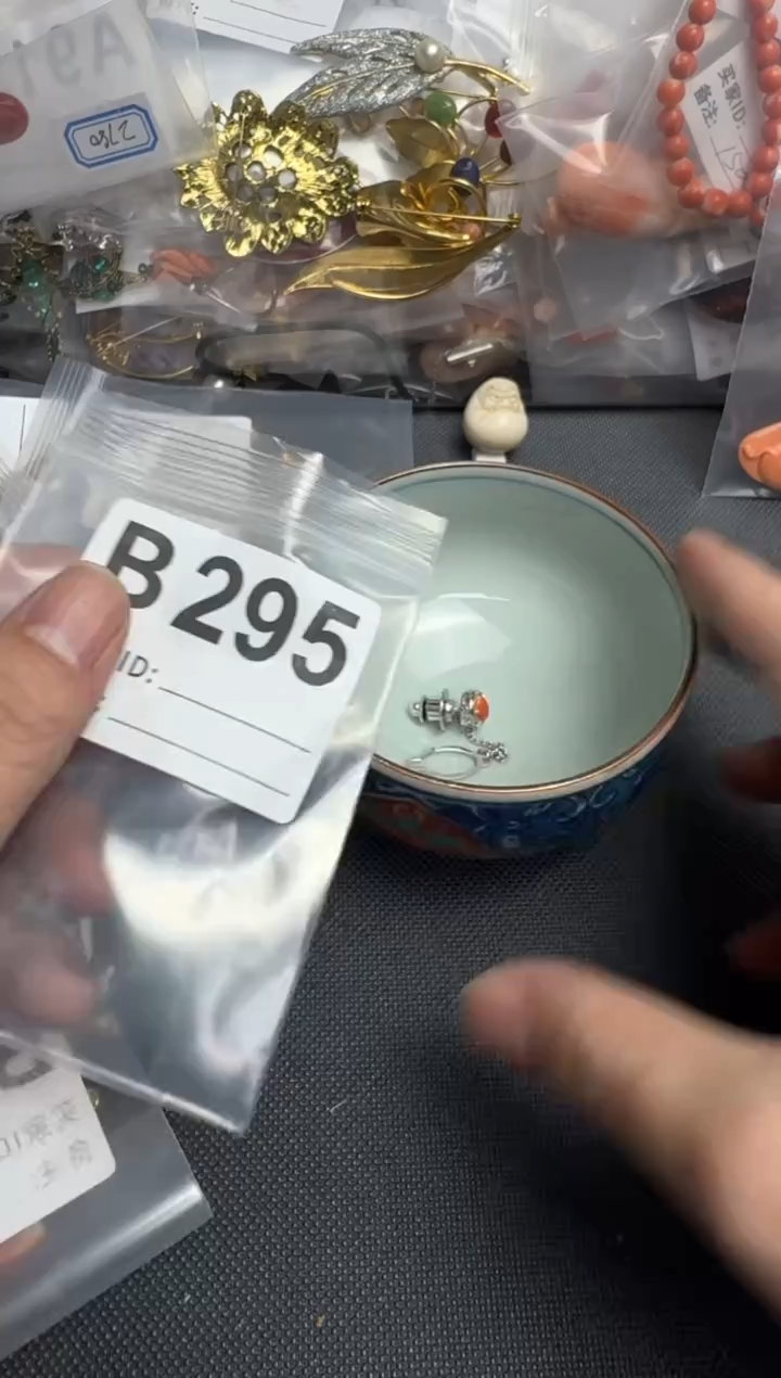 【闪购商品】茶盏默认微瑕，看好出手