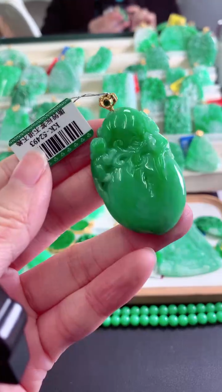 【闪购商品】翡翠吊坠(不含链)18K金镶嵌挂件