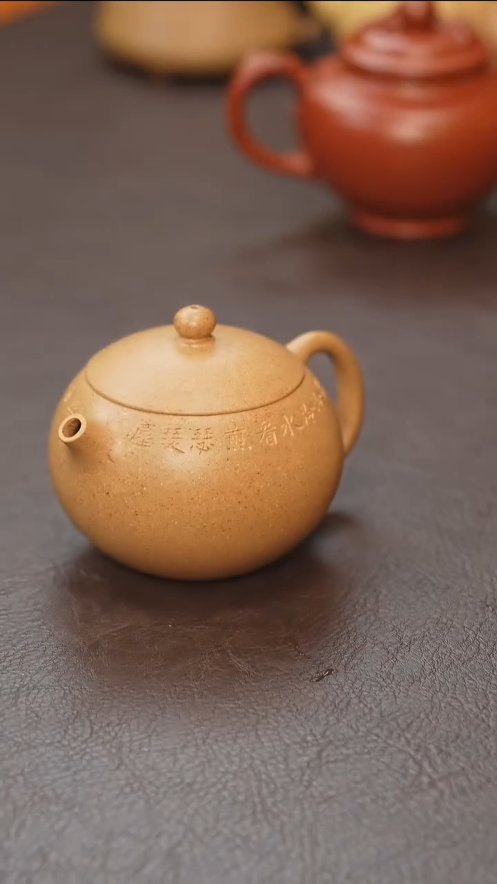 茶壶紫砂原矿高端紫砂--西施