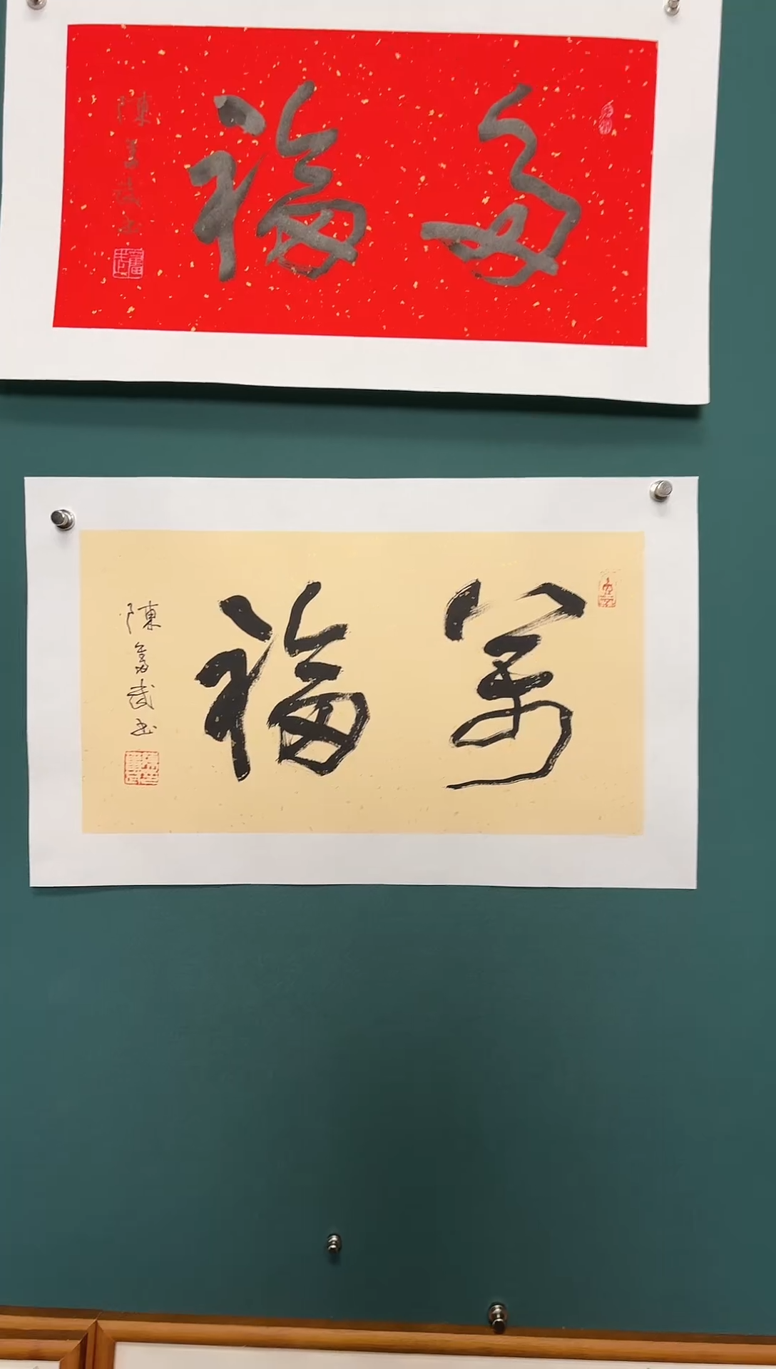 【闪购商品】传统民间艺术-年画