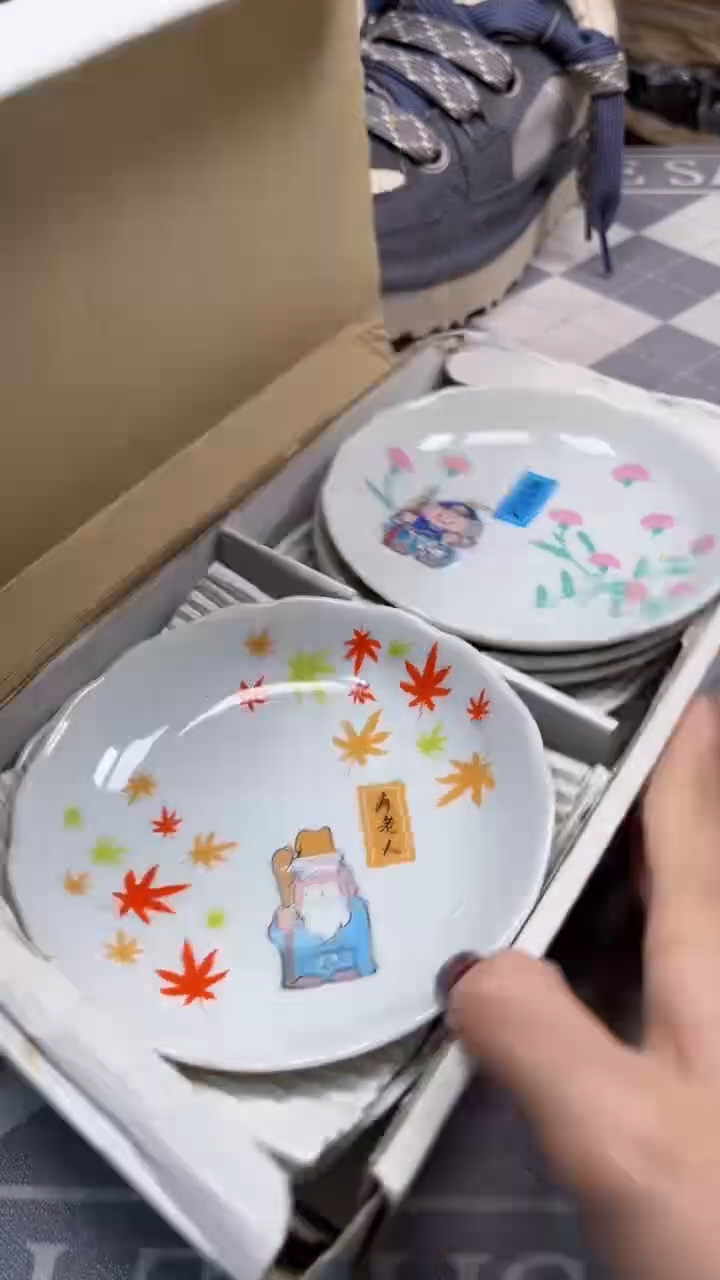 瓷片陶茶666文玩周边多人