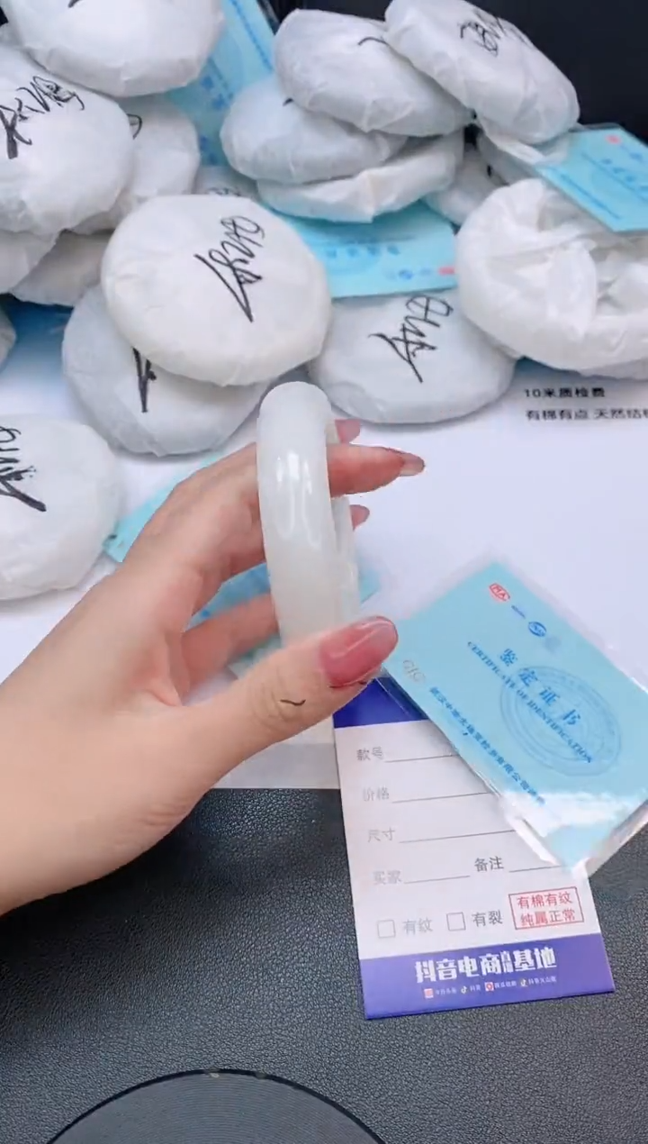 和田玉手镯未镶嵌1L158-59