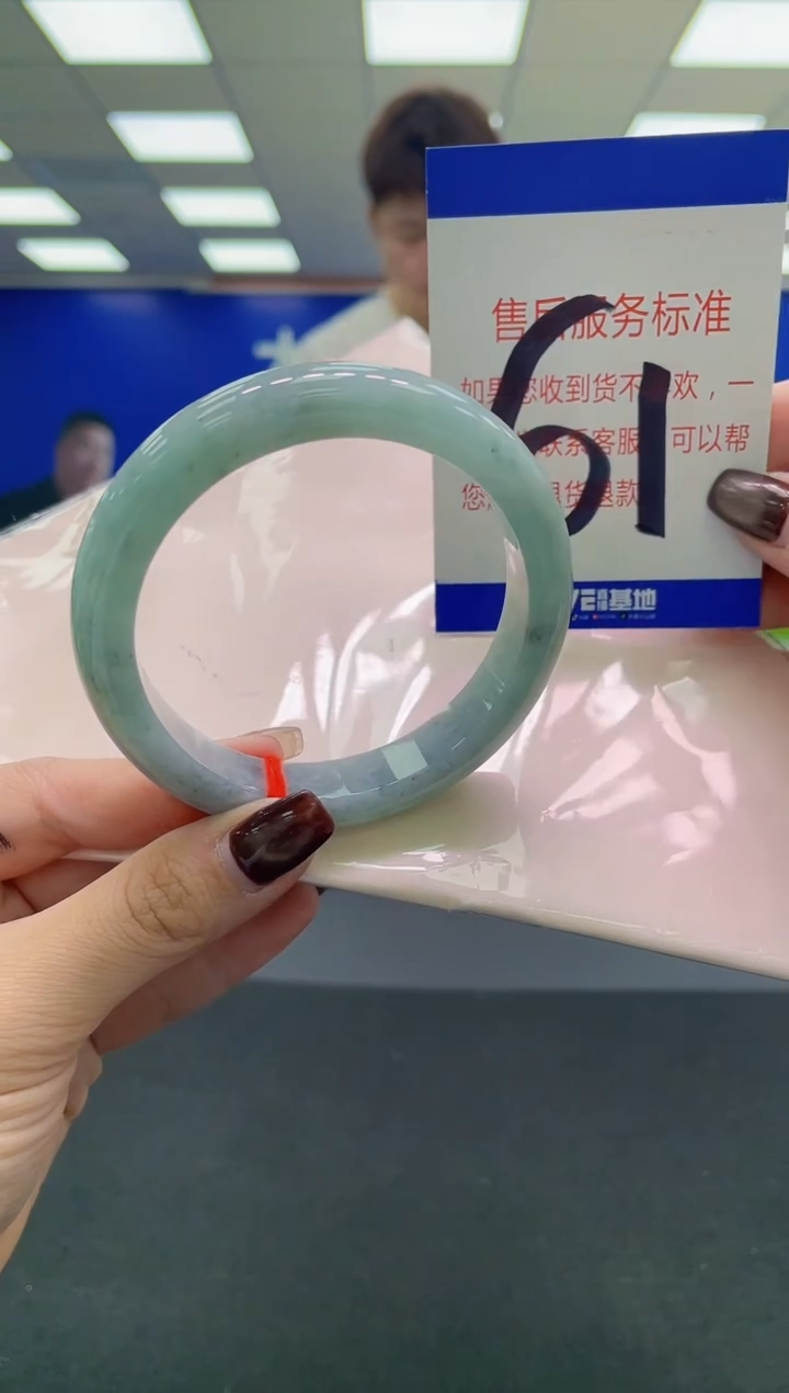 未镶嵌手镯翡翠AAAAAAAAAA