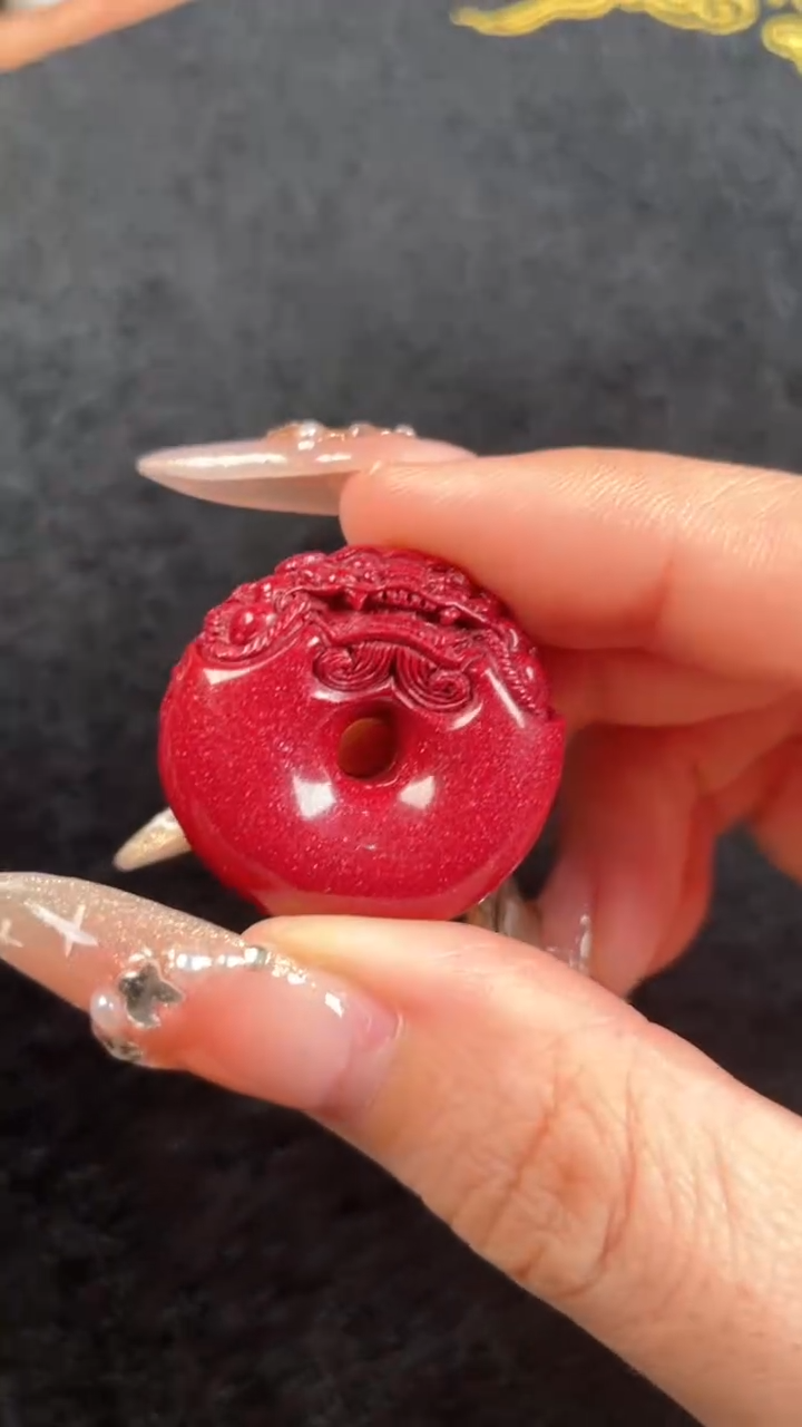 【闪购商品】查罗石吊坠(不含链)合金朱砂平安扣