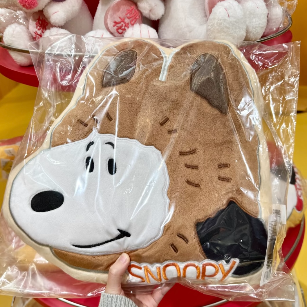【展会限定】Snoopy史努比 小狗头75周年 毛绒抱枕 运动包配件