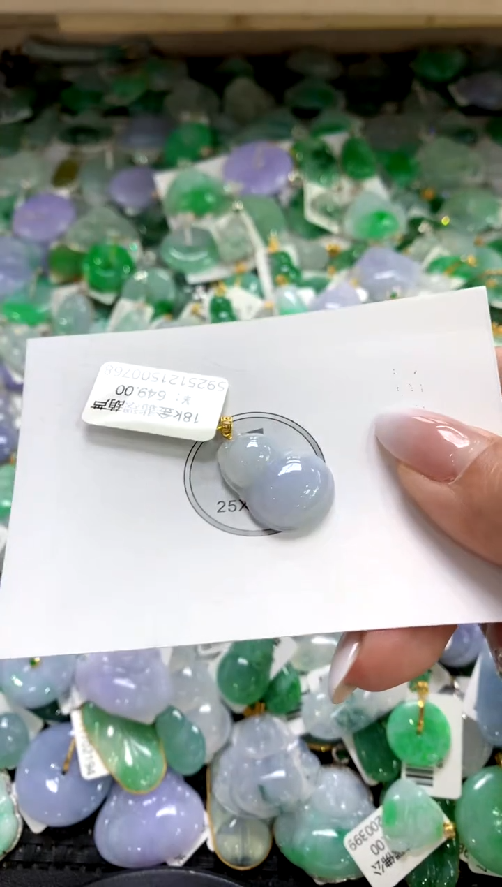 颈饰18K金镶嵌翡翠1111111111111111