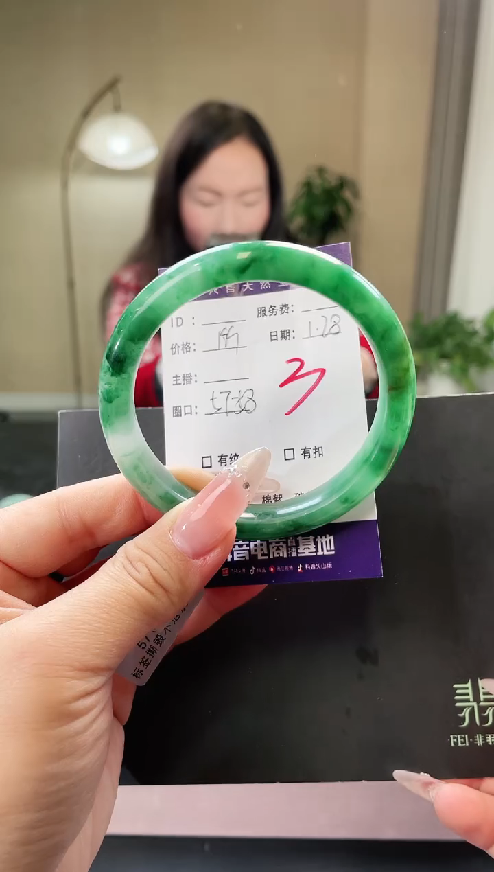 【闪购商品】石英质玉手镯未镶嵌3