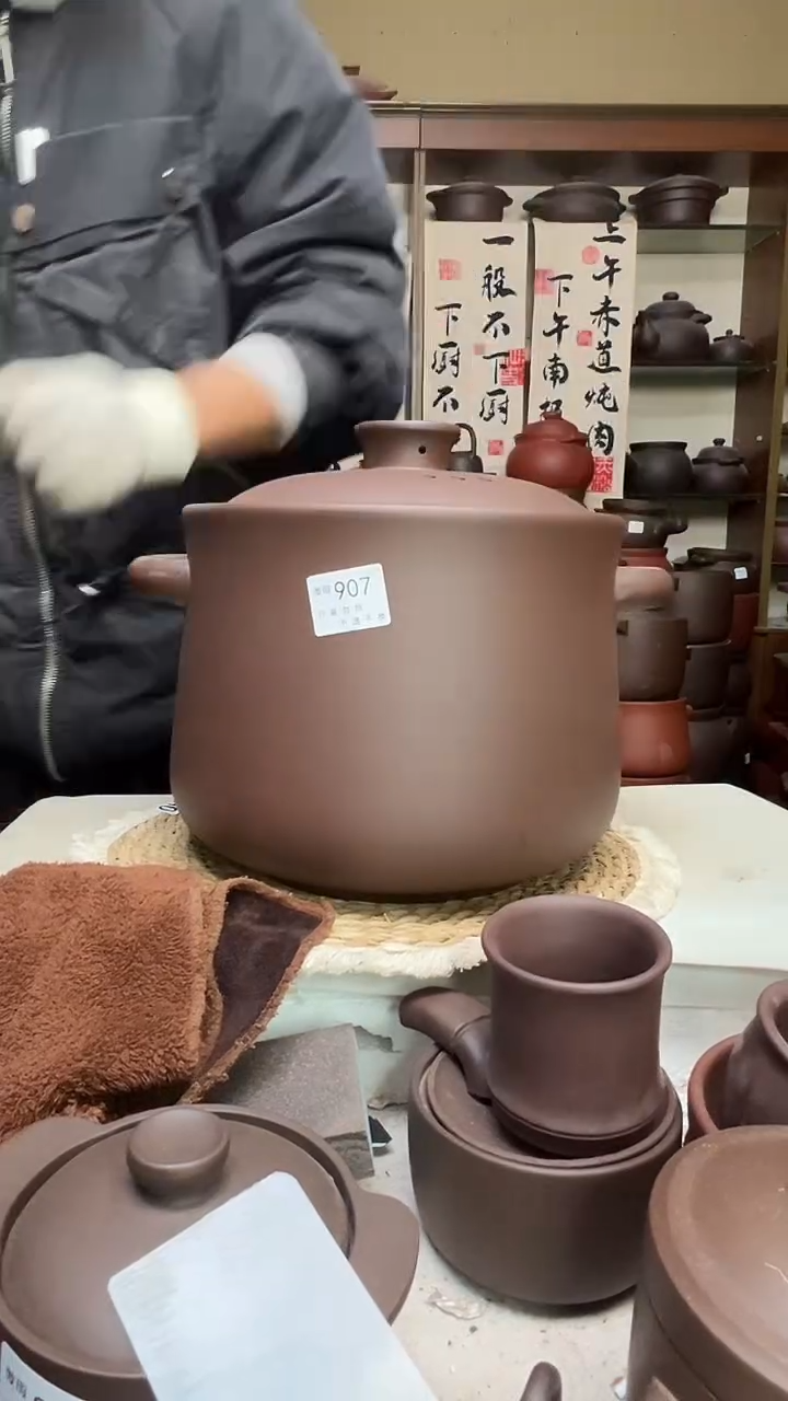 宜兴紫砂微瑕9升小蛮腰907