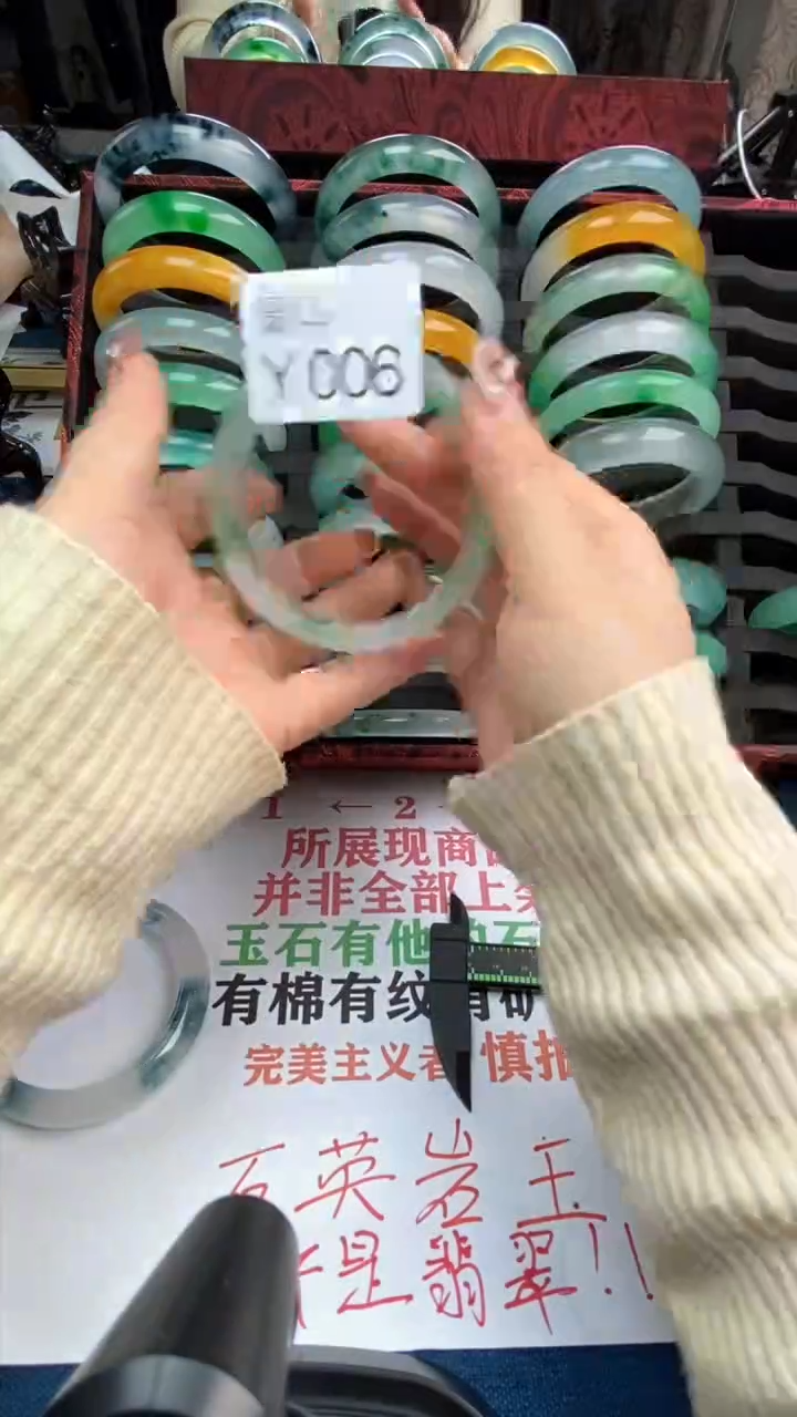 【闪购商品】y006专拍链接一物一拍以截图为准