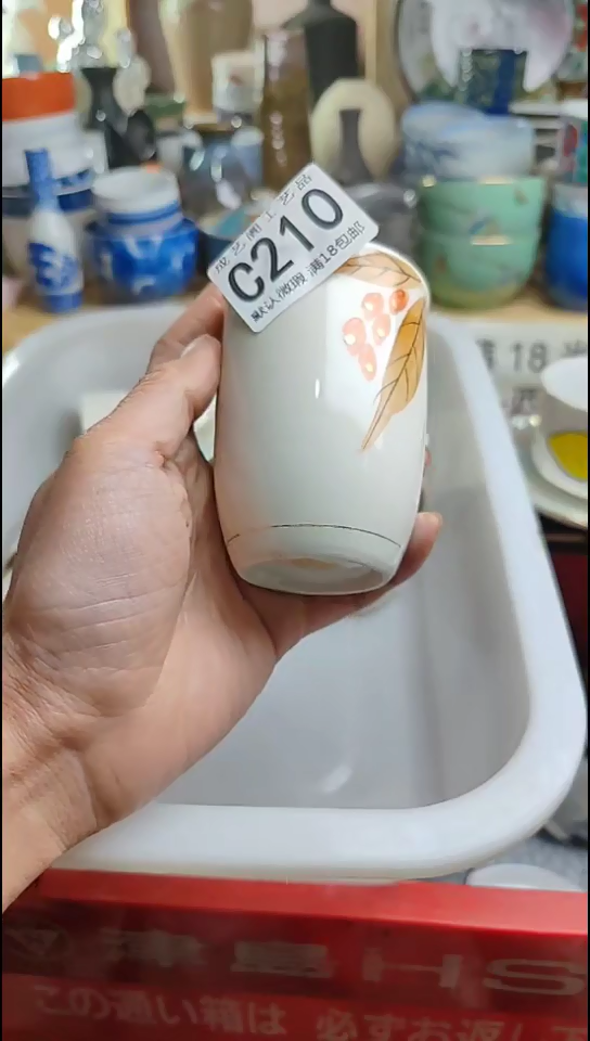 瓷片210瓷片瓷片瓷片瓷片
