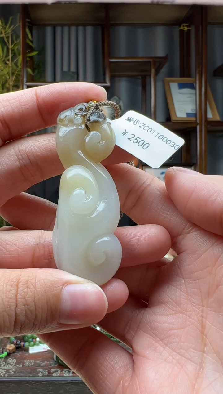 【闪购商品】和田玉颈饰未镶嵌吊坠