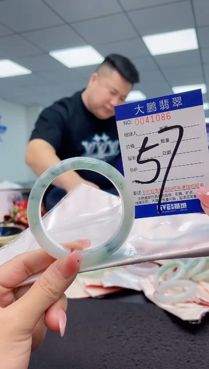 【闪购商品】翡翠手镯未镶嵌AAAAAAAAAA