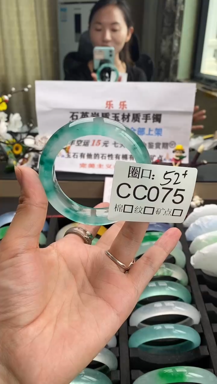 L****y文玩链接一物一拍以截图为准CC075