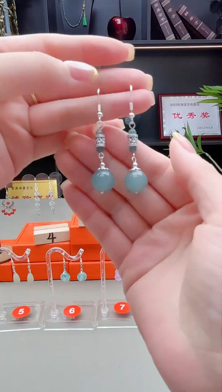 未镶嵌石英质玉（天山翠）耳钉420