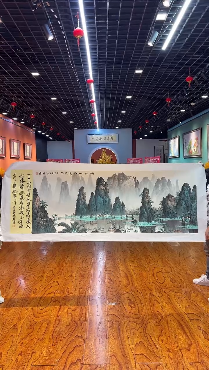 【闪购商品】国画孙桂国老师字画带亲笔合影证书30-146