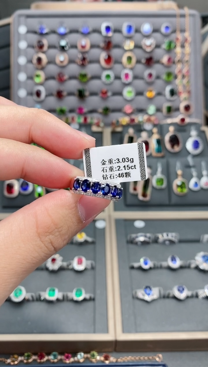 【闪购商品】蓝宝石戒指18K金镶嵌2.15