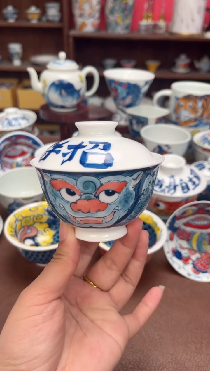 【闪购商品】宠粉福利价        貔貅盖碗